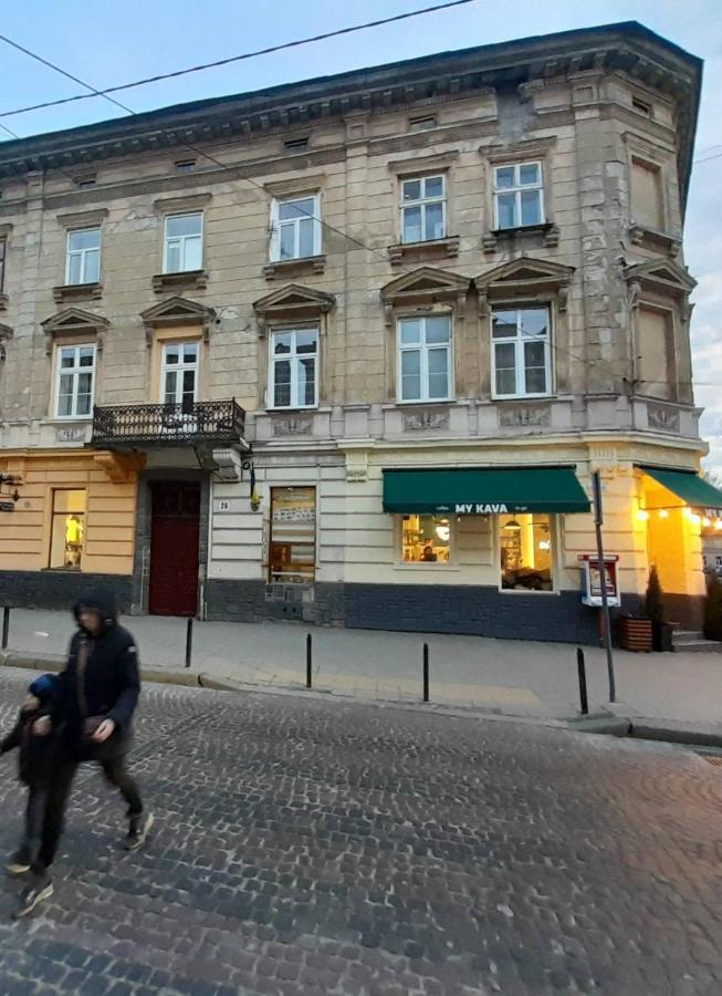 On Pekarska Str.26 Lviv